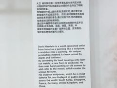 -神仙雪浓汤(明洞店)