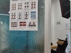 -中国照相馆(王府井店)
