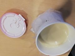 -永和大王(朝晖店)