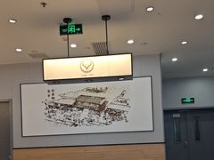 -吉野家(复兴路第二餐厅店)