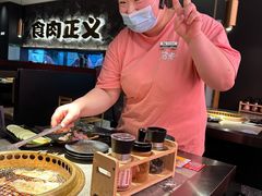 -谷牛日式烤肉(宝山U天地店)