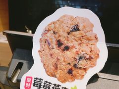 -麦当劳(温州人民路店)