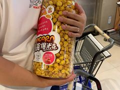 -盒马鲜生(大成店)