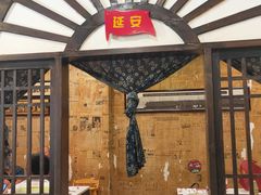 门面-老基地老火锅厂(大渡口店)