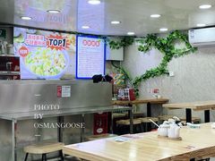 -哈灵现炒本帮面(宁波路店)