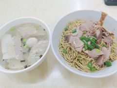 -非遗·爱西干面(小公园总店)