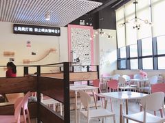 大堂-喵匠猫主题咖啡(凯德和平广场店)