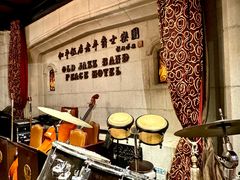 -上海和平饭店 Fairmont Peace Hotel