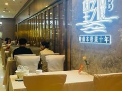 -望乡楼上海菜(陆家浜路店)
