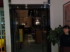 门面-李子坝梁山鸡(北碚万达五鸡哥店)