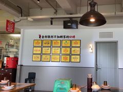 -李子坝梁山鸡(李子坝大鸡哥店)