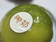-法诗甜蛋糕店(皇姑大润发店)