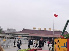 -珠海拱北口岸