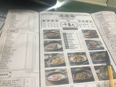 菜单-莅香岛港式餐厅(滨江道店)