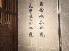 -雾鲜(KKMALL店)