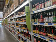 -麦德龙(镇江开发区店)