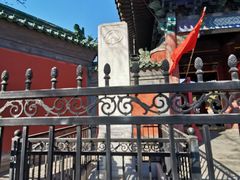 -历代帝王庙博物馆