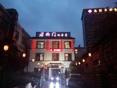 -聚丰园.百年传承(五爱广场店)