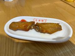 -三两粉(莲塘华润万家店)