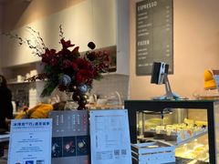 -双风车咖啡馆 Twin Windmills(六道口店)