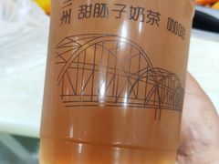 鲜冻金桔柠檬茶-甜胚子奶茶(西关店)