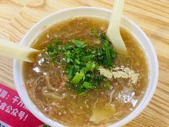 -食盈碗仔翅(星玺广场店)