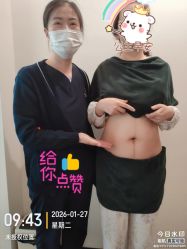 -月幸福月子中心(静安店)