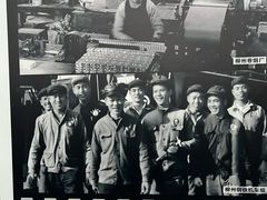 -柳州工业博物馆