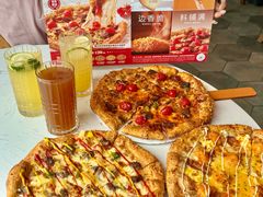 -必胜客(太白路店)