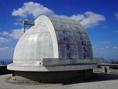 -紫金山天文台