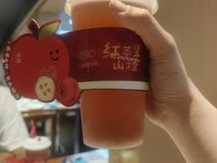 -渔港甄宴·海鲜·地标烟台菜(金沙滩店)