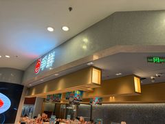 -争鲜回转寿司(朝北大悦城店)