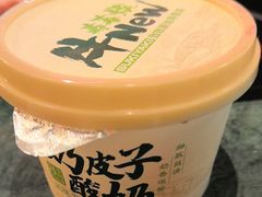 -牛New寿喜烧(中山公园龙之梦店)