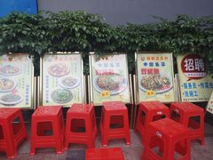 -新概念来凤鱼(璧山店)