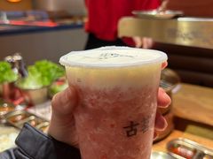 -西塔老太太泥炉烤肉(杭州首店)