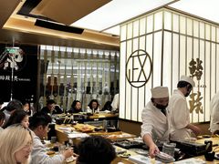-鮨政·Omakase(港汇恒隆广场店)