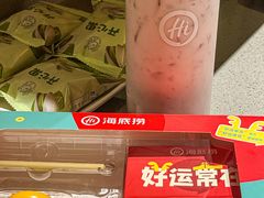 -海底捞火锅(奥山世纪城店)