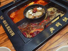 -老牌坊云南鱼豆花火锅(爱建店)