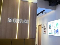点击看大图 -贝影FACE亲子摄影(宁波区总店)