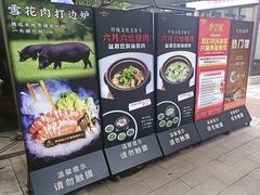 -凤竹园(修水店)