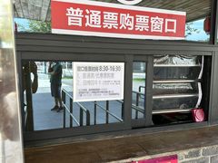 -长江文明馆