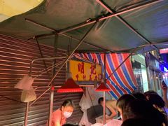 -明记牛杂(新马路分店)
