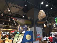 -盒马鲜生(皇庭广场店)