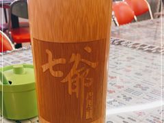 -七爺清汤腩(南开大悦城店)