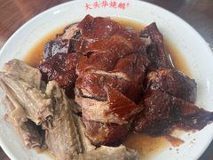 -黄连大头华烧鹅店(大良店)