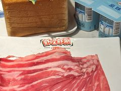 -虾吃虾涮.虾火锅.肉蟹煲(步步高梅溪新天地店)