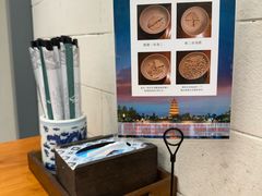 -西羊市老米家泡馍(西羊市店)