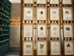 -海纳百川·都市温泉·足道·SPA(学院路店)