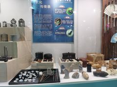 -上海昆虫博物馆