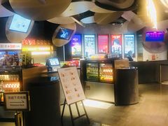 -百美汇影城(LUXE嘉里中心店)